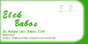 elek babos business card